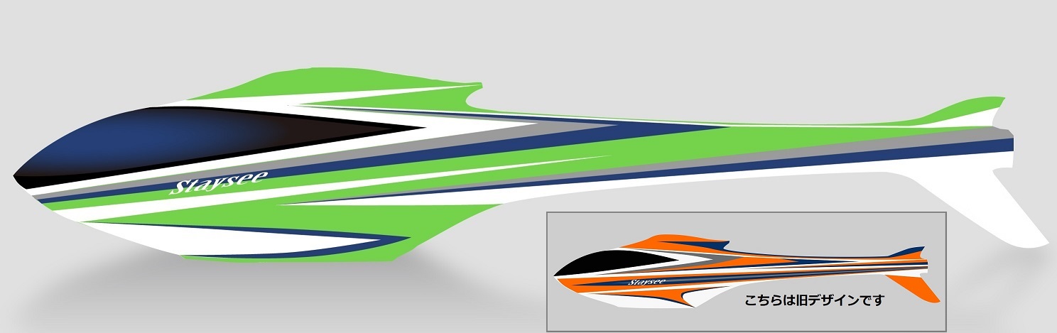 �X�e�C�V�[�V�i�f�o)�@�h���ς�