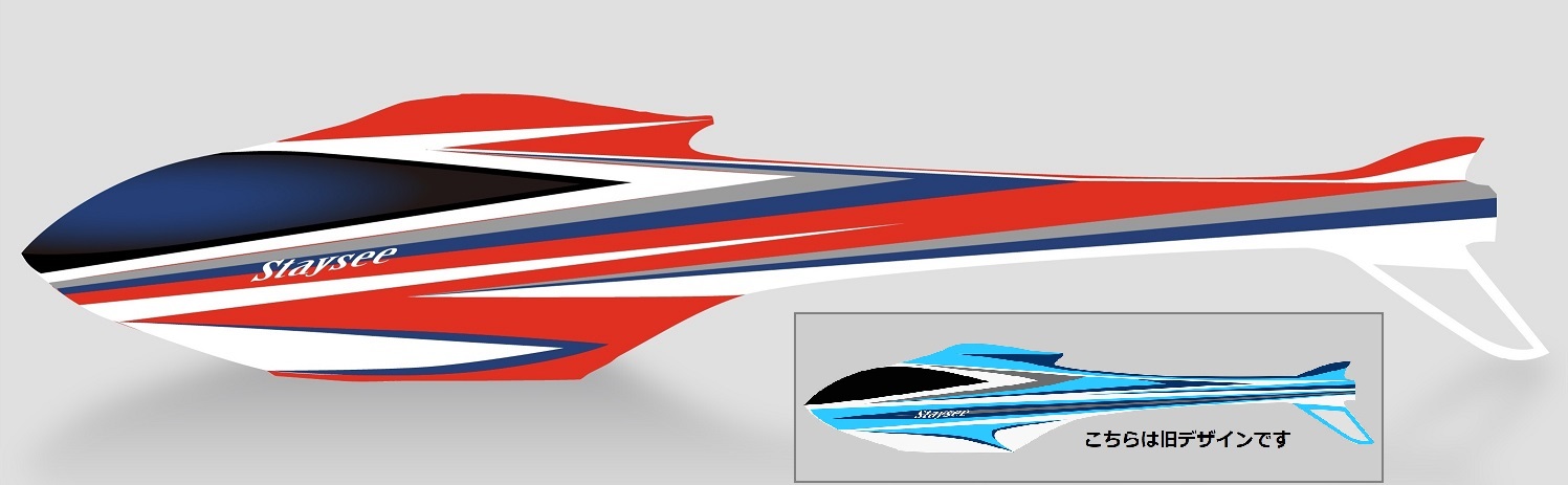 �X�e�C�V�[�V�O�O�iEP�j�h���ς�